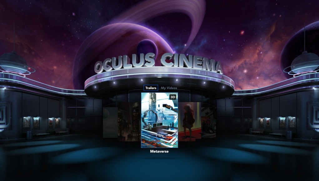oculus cinema entrance