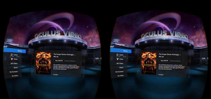 gear vr movies
