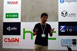 neil-chu-amd-shvr-jam