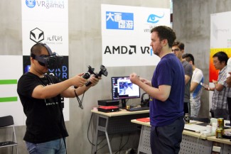 See Also: SHVR Vive Jam Kicks off With 40 of China’s Top VR Developers