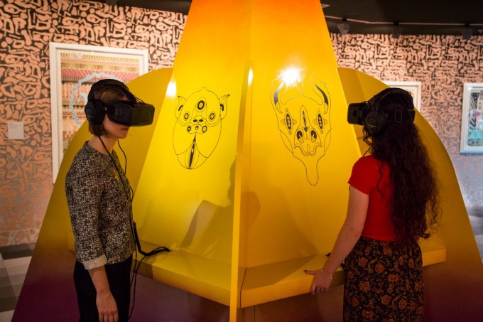 wurm haus install ixian gate