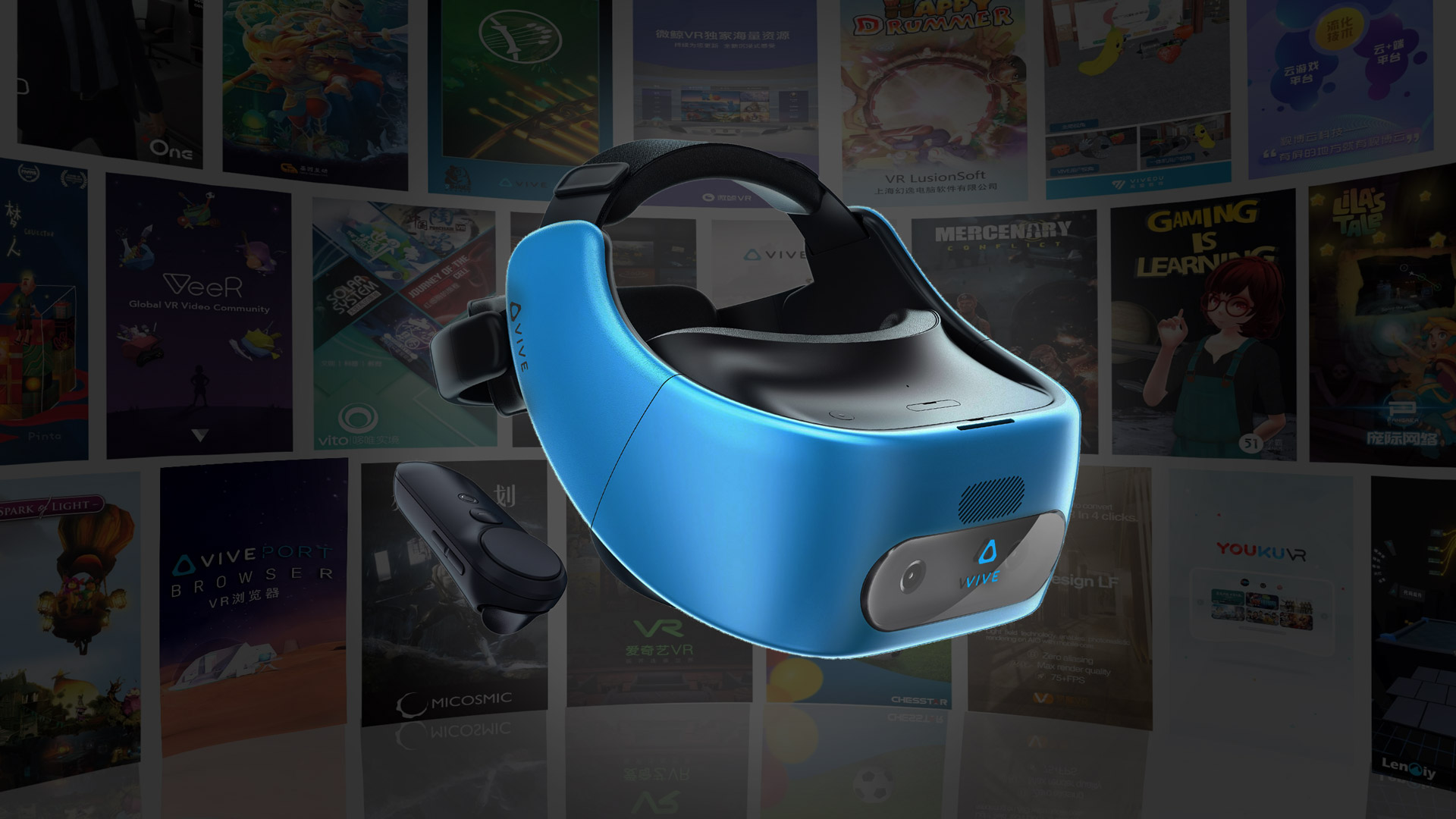 Vive Focus Standalone VR Headset Launches in China - Road to VR